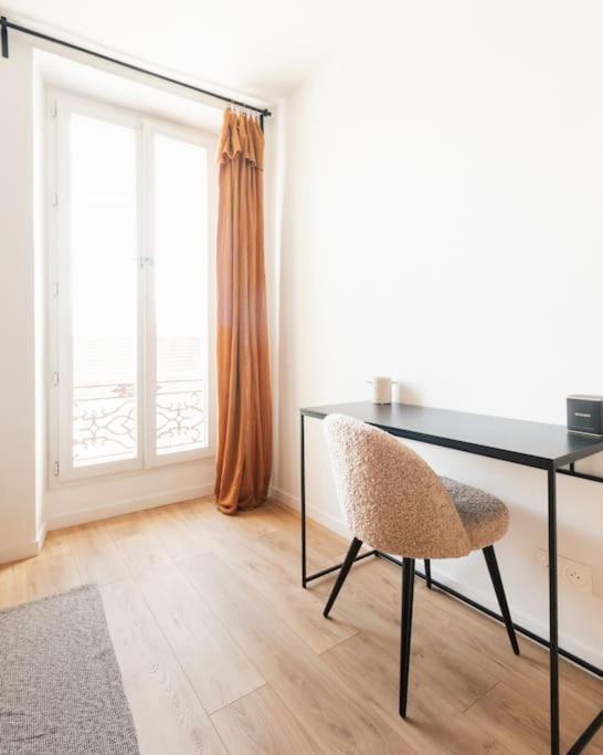Longchamp - 2 Avec Terrasse - Wifi - Clim * Marseille